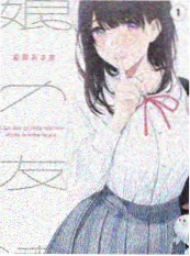 极限省钱大作战 综艺在线